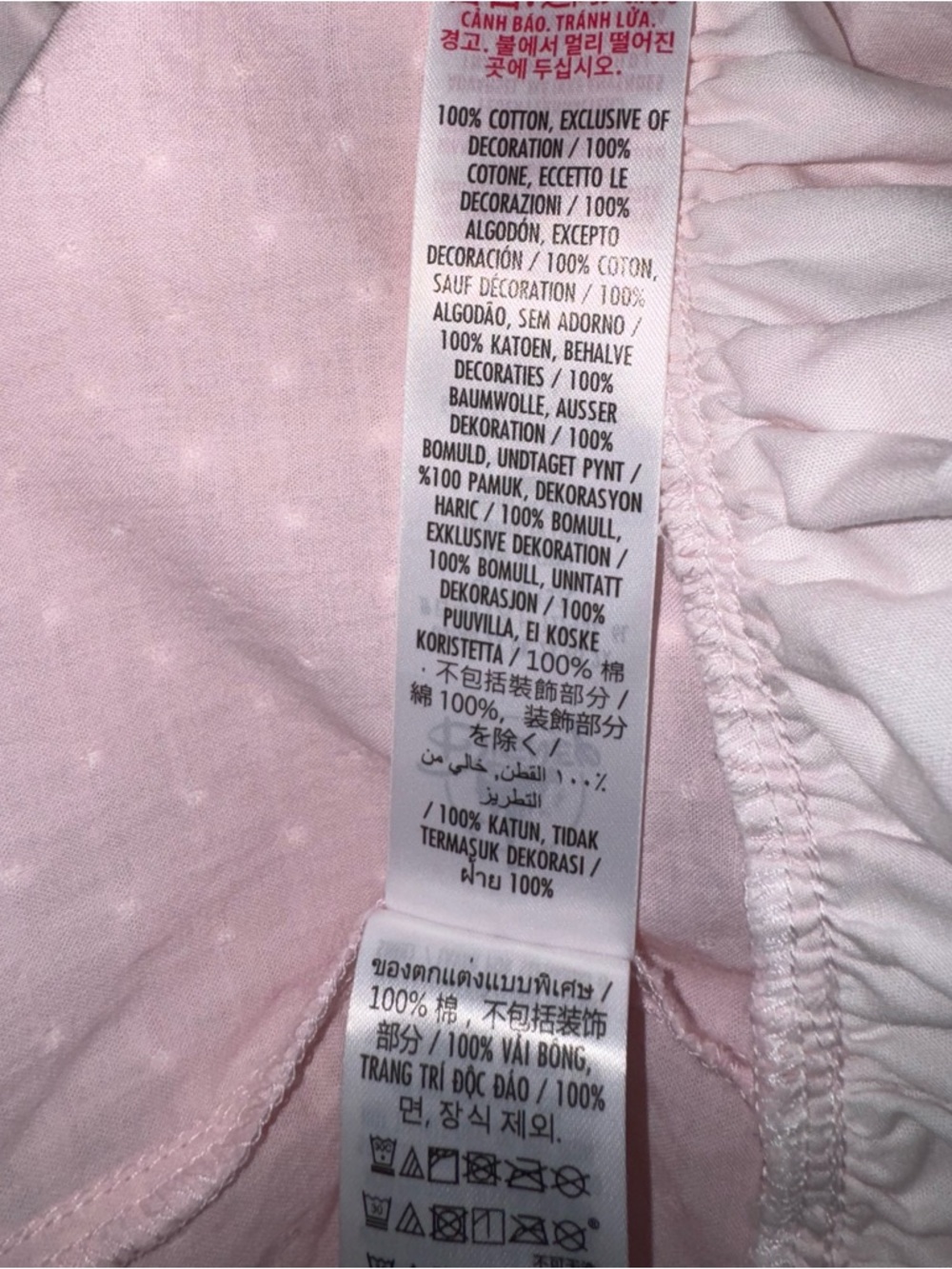 Cinderella 75th Anniversary Collection 2025
Cinderella Dress / Disney Dress Shop - Picture 10 of 13